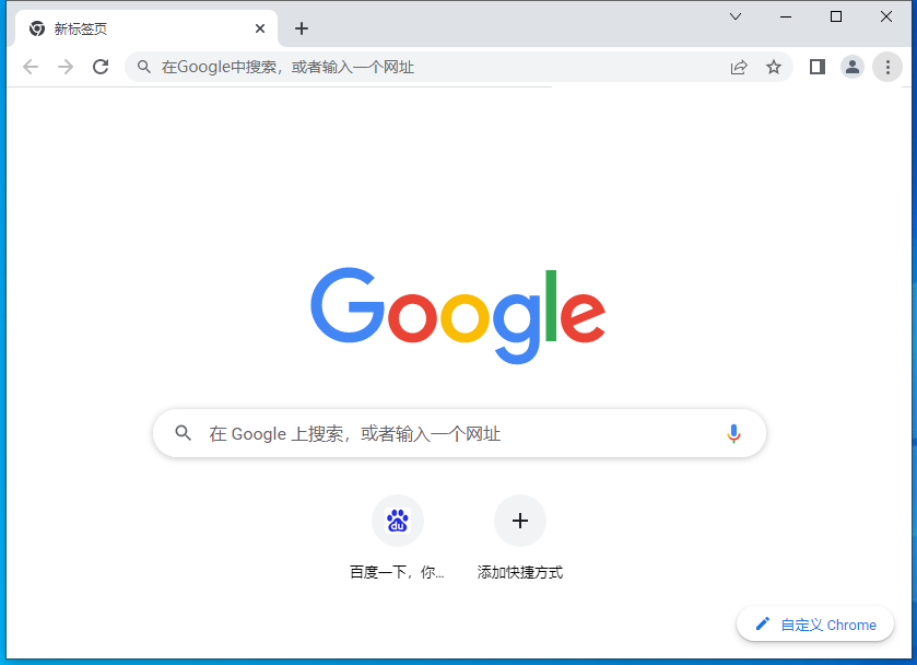 谷歌浏览器拼写检查打不开怎么办？
