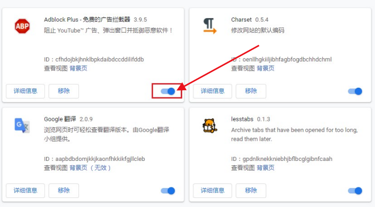 google浏览器下载文件每次闪一下就没有反应了怎么办?