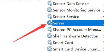 win7文件夹无共享选项怎么办?win7文件夹恢复共享选项方法