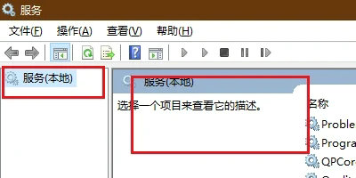 win7无法安装net4.0怎么办?win7不能安装net4.0解决方法