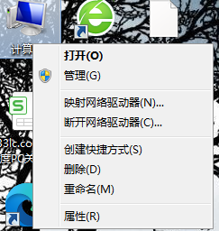 win10复制粘贴快捷键失效怎么办?win10复制粘贴快捷键失效解决方法