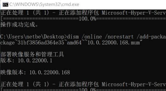 win11没有hyper-v选项怎么办?win11找不到hyper-v选项问题解析