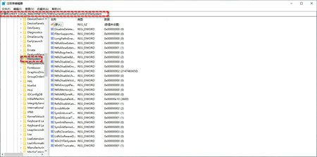 win11文件夹加密无法勾选怎么办?