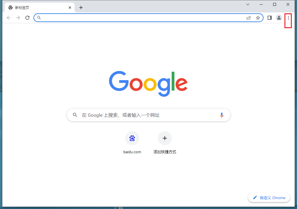 谷歌浏览器怎么把英文页面翻译成中文?