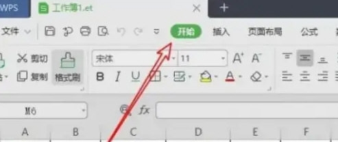 WPS列宽怎么自动调整？WPS自动调整列宽设置方法