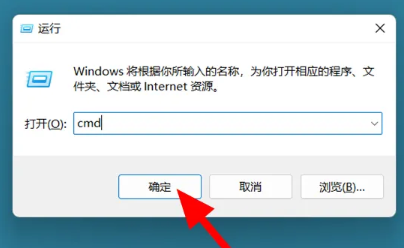 win11电脑配置在哪里看?win11电脑配置信息如何查找方法