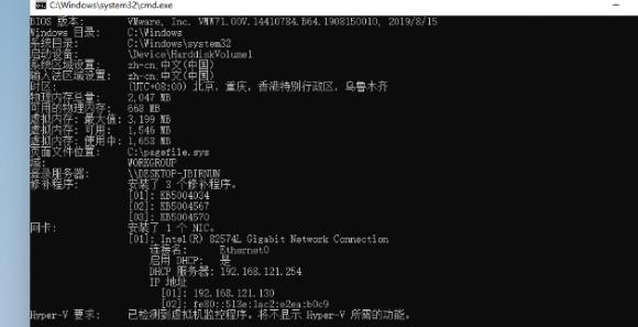 win11电脑配置在哪里看?win11电脑配置信息如何查找方法
