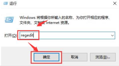 win11风扇自转功能怎么关闭?Windows11如何关闭风扇自转的方法