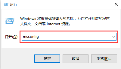 win10系统如何配置boot?win10系统配置boot操作方法