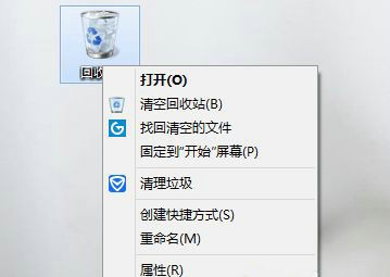 win10删除文件没有提示怎么办?windows10删除文件不提示详解