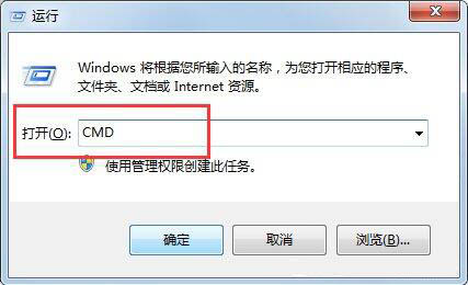 win7打不开可移动磁盘怎么办?win7可移动磁盘无法打开解决方法