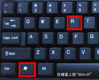 win11系统强制更新怎么办?win11禁止系统强制更新操作方法