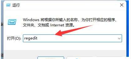 win11系统怎么设置鼠标右键菜单打开显示所有选项?
