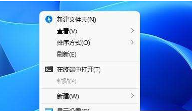 win11系统怎么设置鼠标右键菜单打开显示所有选项?
