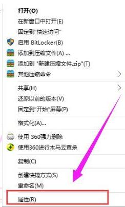 win10日志文件怎么删除?win10日志文件删除路径在哪解析