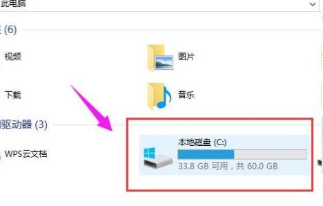 win10日志文件怎么删除?win10日志文件删除路径在哪解析