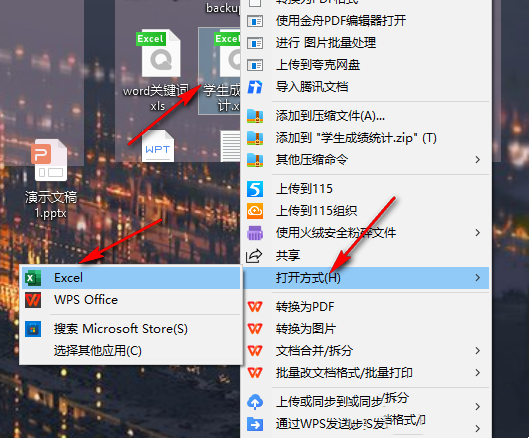 Excel表格网格线消失怎么弄出来？Excel表格网格线消失的解决方法