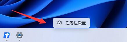 win11怎么调鼠标速度?win11鼠标速度调整方法解析