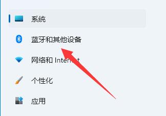 win11怎么调鼠标速度?win11鼠标速度调整方法解析