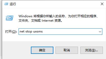 win7系统怎么设置窗口无边框?win7窗口边框设置透明化教程