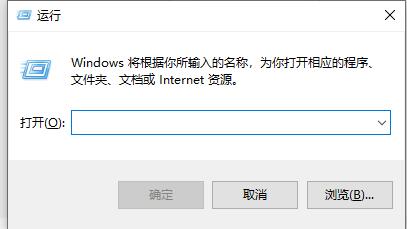 win7系统怎么设置窗口无边框？win7窗口边框设置透明化教程
