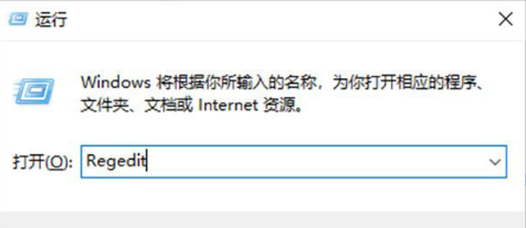 win11右键如何设置经典模式?win11右键菜单恢复旧版操作方法