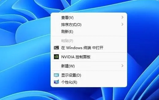 win11右键如何设置经典模式?win11右键菜单恢复旧版操作方法