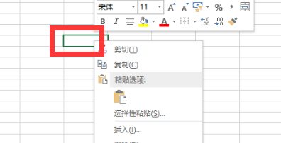wps无法粘贴数据怎么解决?wps无法粘贴的解决方法