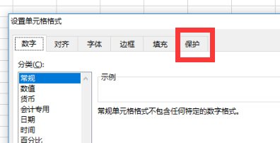 wps无法粘贴数据怎么解决?wps无法粘贴的解决方法