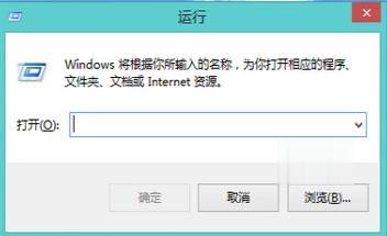 win10内存不能为written怎么解决?win10内存不能为written原因
