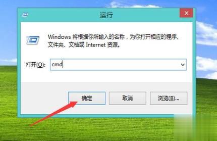 win10内存不能为written怎么解决?win10内存不能为written原因