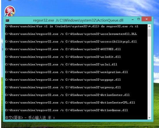 win10内存不能为written怎么解决?win10内存不能为written原因
