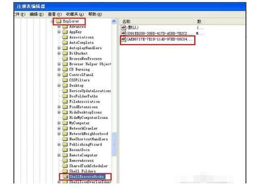 win10内存不能为written怎么解决?win10内存不能为written原因