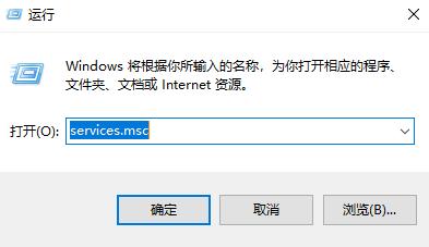win10内存不能为written怎么解决?win10内存不能为written原因