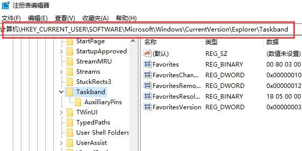 win7无法调节窗口大小怎么办?win7窗口大小不能调节解决方法