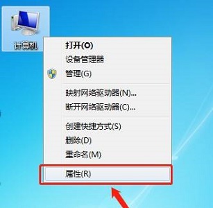 win7系统拖动窗口会卡顿出现残影怎么解决？