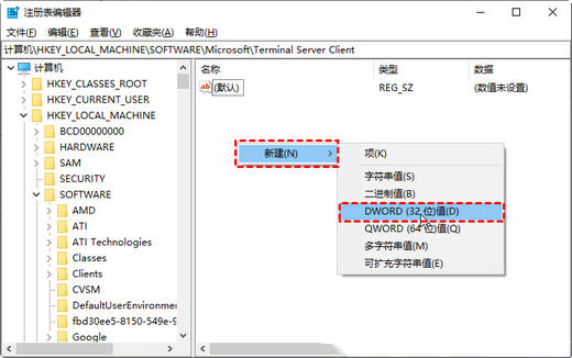 win7远程桌面不能连接怎么办?win7远程桌面连接失败解决方法
