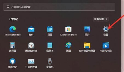 win11鼠标右键闪屏怎么办？win11鼠标右键一点就闪屏解析