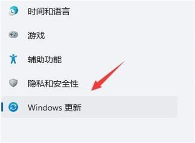 win11鼠标右键闪屏怎么办?win11鼠标右键一点就闪屏解析