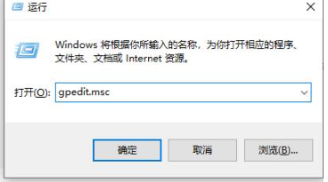 win10任务栏不显示应用图标怎么办?win10恢复应用图标显示教程
