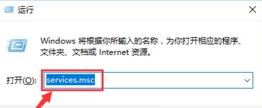win7配置update卡死怎么办?win7配置update失败解决方法