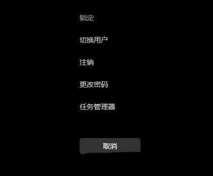 win11怎么隐藏任务栏聊天功能?win11任务栏聊天隐藏教程