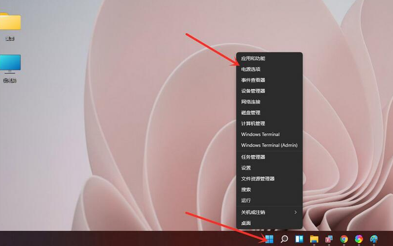 win11屏幕关闭时间设置无效怎么办?