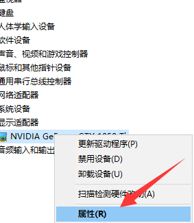 win10外接显示器检测不到怎么办?win10外接显示器检测不到详解
