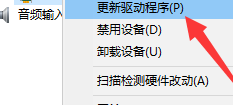 win10外接显示器检测不到怎么办?win10外接显示器检测不到详解