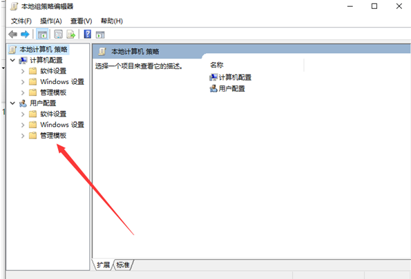 win10外接显示器检测不到怎么办?win10外接显示器检测不到详解