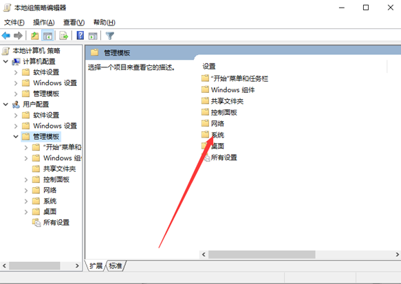 win10外接显示器检测不到怎么办?win10外接显示器检测不到详解