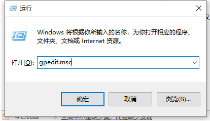 win10外接显示器检测不到怎么办?win10外接显示器检测不到详解