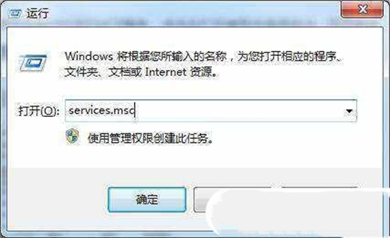 win7电脑只能使用有线网络无法使用wifi怎么解决?
