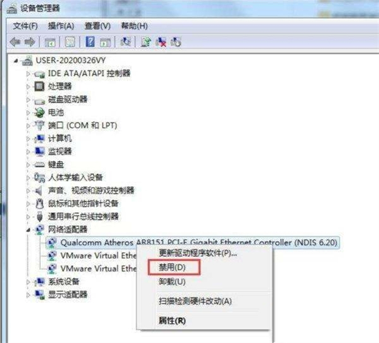win7电脑只能使用有线网络无法使用wifi怎么解决?